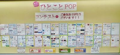 大壁面.jpgのサムネイル画像