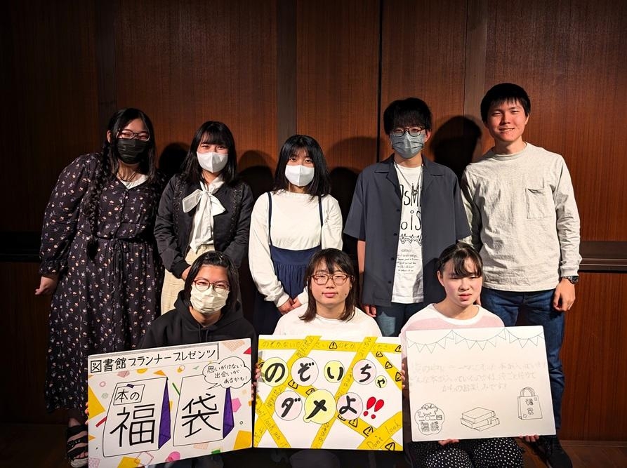 写真：図書館プランナー