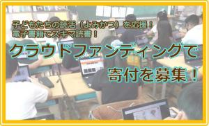 GCF画像