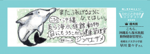 画像b