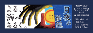 画像d