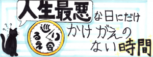 画像g