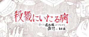 画像h