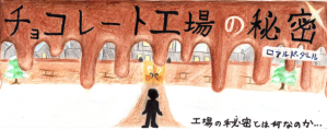 画像i