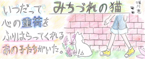 画像j