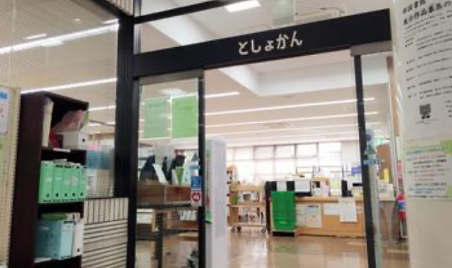 堺図書館